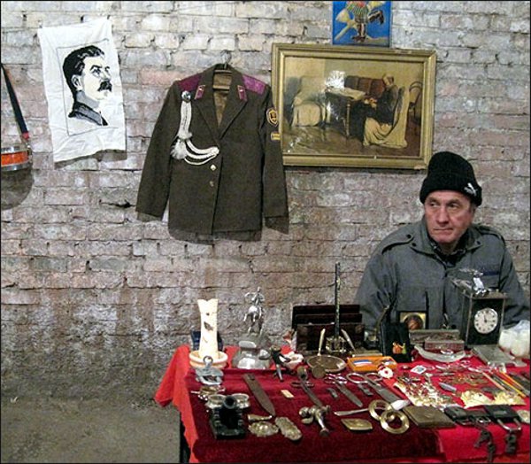 Тезиковка