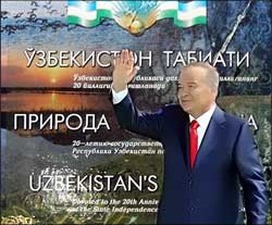 Ты ветру и солнцу брат! О проблемах экологического движения в Узбекистане