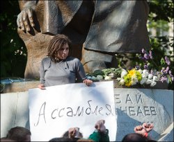 «Лагерь оппозиции» у памятника Абаю Кунанбаеву разогнан. Да здравствует Абай?