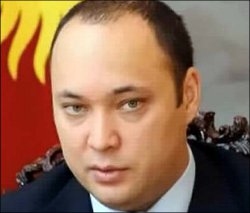 Maksim Bakiyev tracked not only in Bishkek, but also in the States?