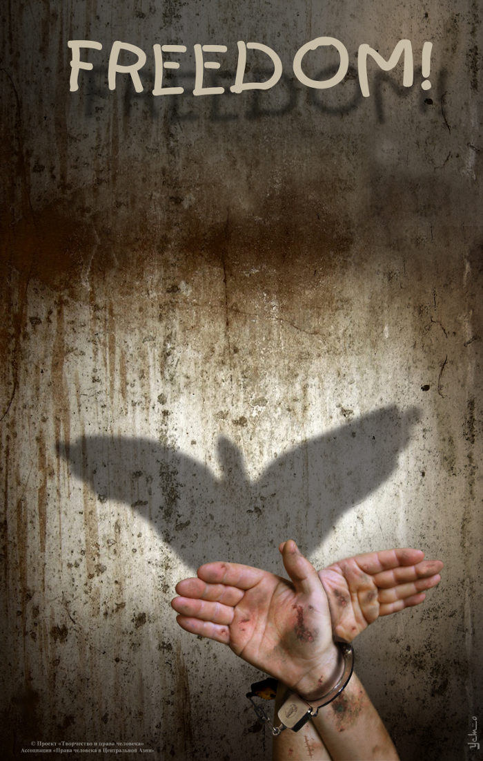Poster from the series “Creativity and human rights”. Author “Ustos”