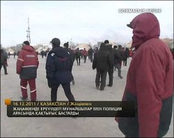 Год после Жанаозена. Суды несправедливы, оппозиция обезглавлена, репрессии усиливаются