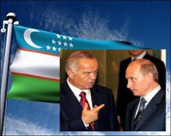 Uzbekistan 2012: Resume and forecast. Part I