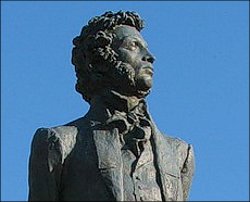 Ислам Каримов. Самых честных правил…