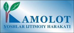 Хлопок-2013: Небывалый урожай… пропагандистов