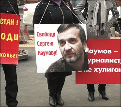Breasts, fish, cotton - why did Uzbeks jail reporter Sergei Naumov?