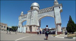 Пограничный пост Гишт-Куприк