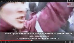 «Жанаозенский дневник» и провокаторы Бергея Рыскали. К годовщине расстрела