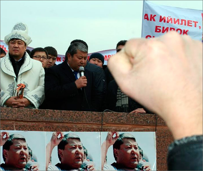 Mr. Myrzakmatov speaking at a rally near the Osh city council