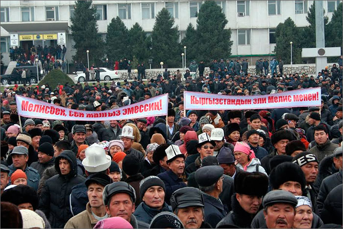 A pro-Myrzakmatov rally in Osh