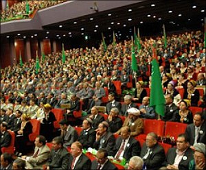 Парламент Туркменистана