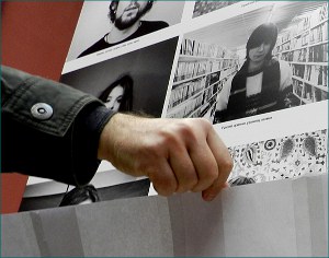 Uzbekistan: Non Format club photos censored (photo, video)