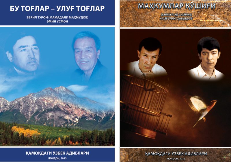 Uzbek prisoned writers’ books issued in UK