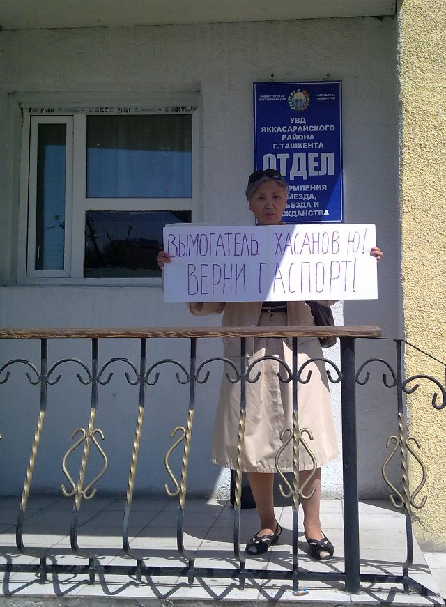 Аделаида Ким