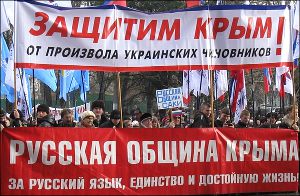 Колонка эксперта. Аркадий Дубнов: После Крыма