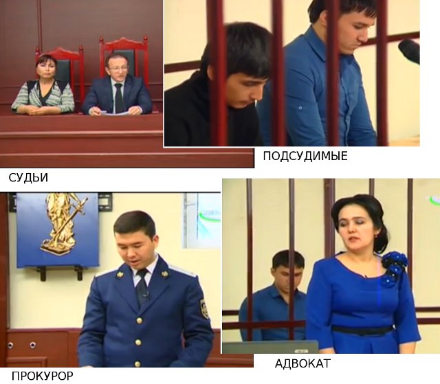 Узбекское телевидение