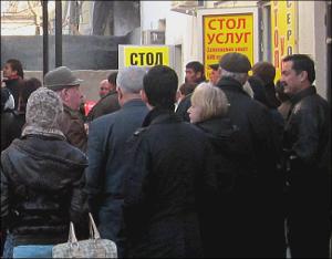 Узбекистан: Как оформить документы для выезда из страны?