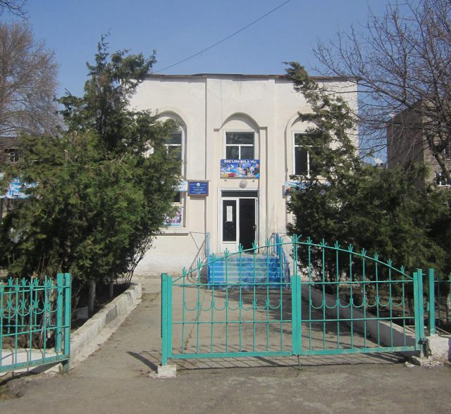 Паспортный стол