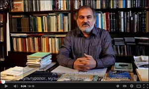 Видеолекторий «Ферганы.Ру»: Александр Джумаев — о Фитрате