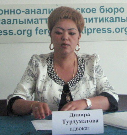Динару Турдуматову