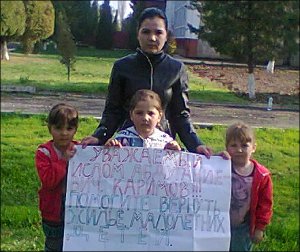 Узбекистан: Суд не помог, местная власть не поддержала. Остается только пикет