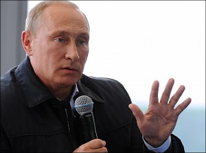 Владимир Путин
