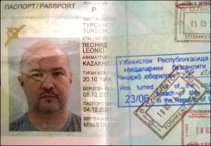 Письма читателя: «С себя вины не снимаю, но мои права были грубо нарушены властью»