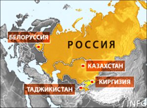 Евразийское Экономическое Сообщество: Последние дни