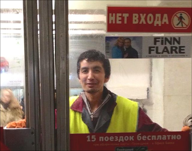 Узбекские мигранты в Ташкенте