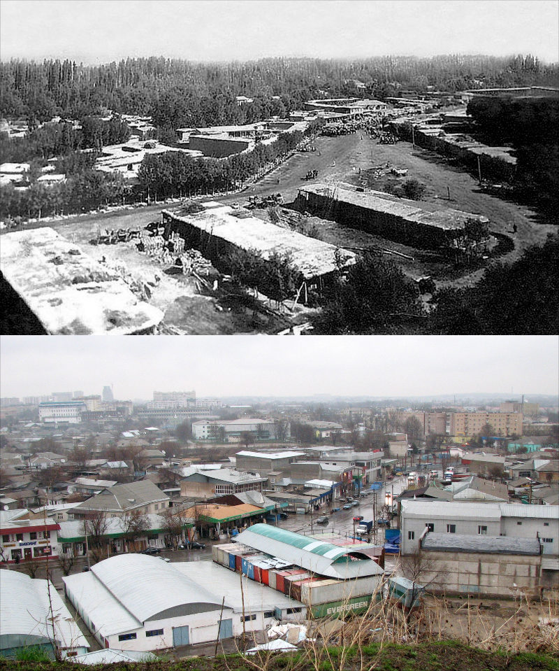 Коллаж