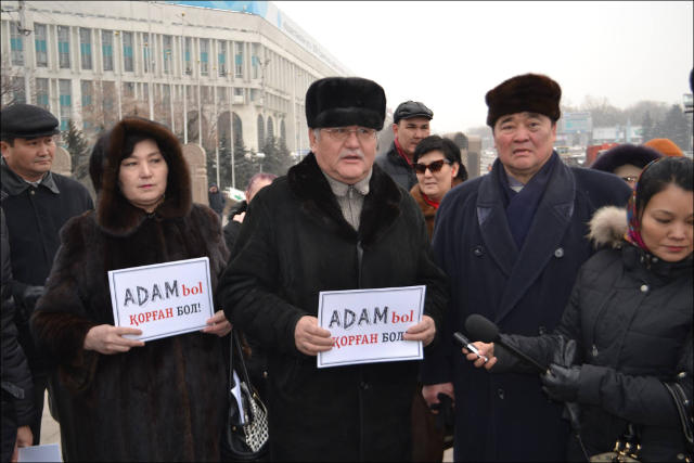 Акция на площади Республики