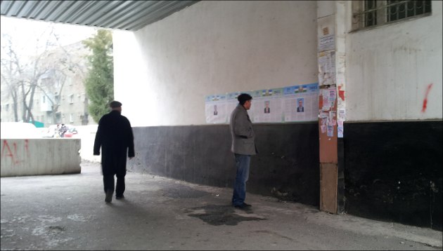 Выборы Узбекистан