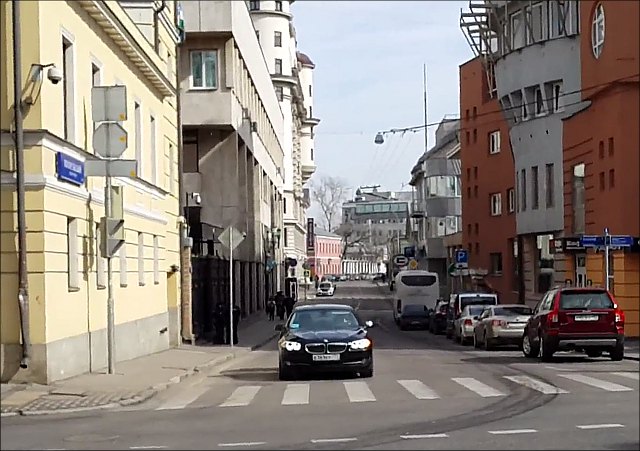 Посольство Узбекистана в Москве