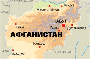 Колонка эксперта: Шанхайская организация сотрудничества должна скорее принять Афганистан в свои ряды