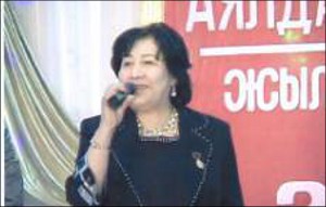 Карамат Абдуллаева