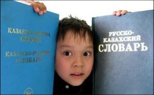 Южный Казахстан становится моноязычным?