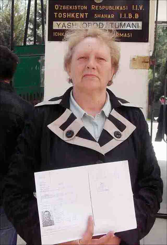 Марина Романчева