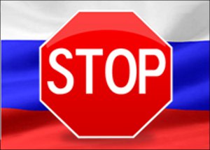 Запрет на въезд в Россию. Советы юриста