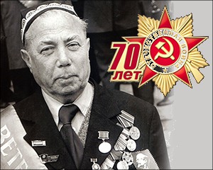 К 70-летию Победы: «Мой дед – Лютфи Садыков, коммунист и солдат войны»