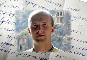 Казахстан: Новые подробности дела о вымогательстве и изнасиловании