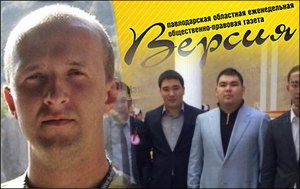 Страсти по Анфисе. Как менялись версии изнасилования в резиденции главы Павлодарской области