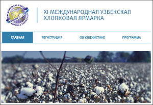 Uzbekistan: Cotton slaves picked sells well, as usual…