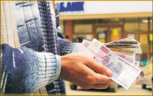 Россия: «Мол.Булак.Ру» закрывает двери?