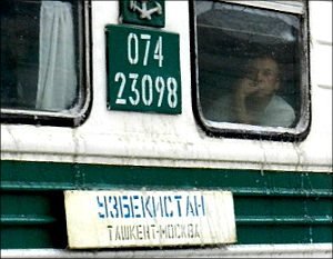 Письма читателей: «Хоть я и не одобряю состояние дел в Узбекистане, но Родину свою люблю»