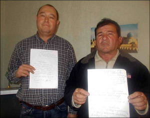 Газ в Узбекистане