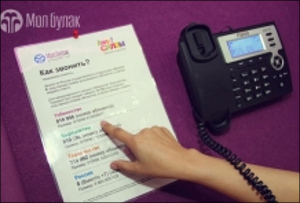 Кредитование мигрантов: От судьбы не убежишь, а от долгов - тем более
