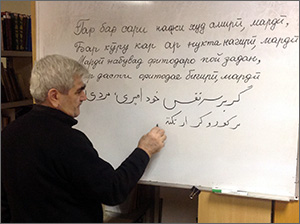 Поговорим по-соседски. Москвичи изучают языки бывших сограждан