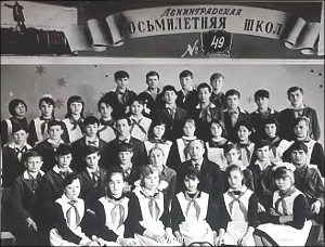 Ташкентское землетрясение 1966 года: «Ленинградцы» из Ташкента разыскивают одноклассников и учителей