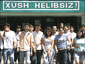 Uzbekistan: testing your cheating speed, or “Hares”, “Runners” and ten thousand dollars