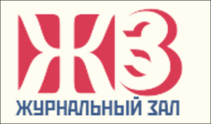 Рассказ Вадима Муратханова